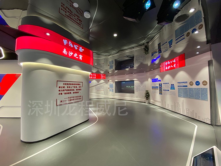 展廳設計施工展板的制作