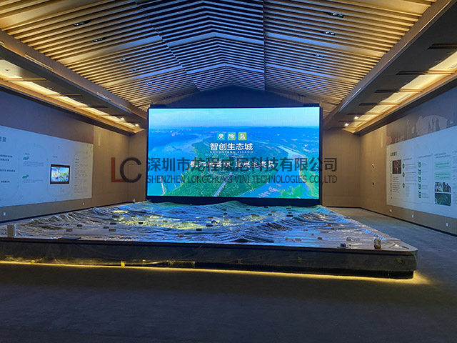 城市規(guī)劃館數(shù)字展廳設(shè)計(jì)